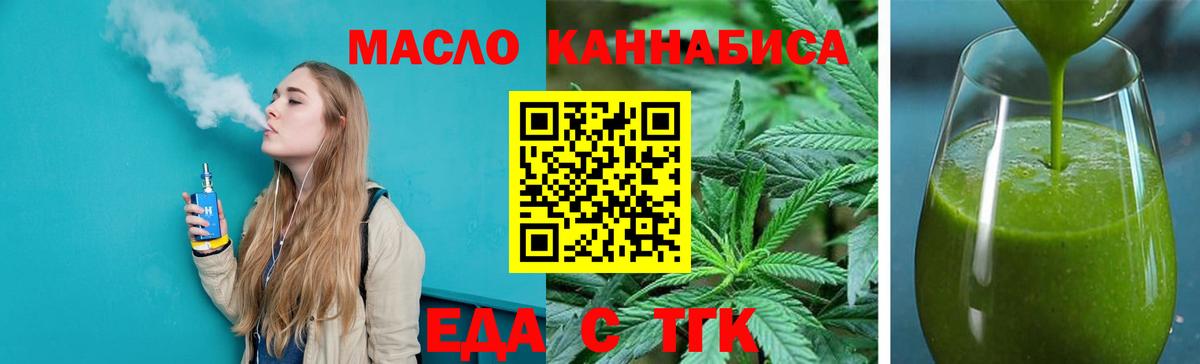 Марихуана  Cocaine  Абакан  Вход с VPN  Меф МЯУ МЯУ кристаллы 