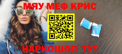 jwh Абинск
