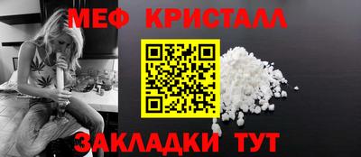 дживик Абакан