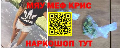 jwh Абинск