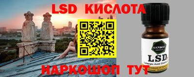 дживик Абакан