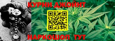 jwh Абинск