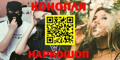 дживик Абакан