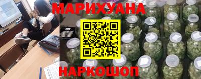 гидра Азнакаево
