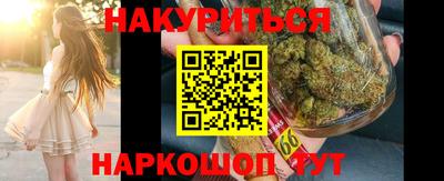 дживик Абакан