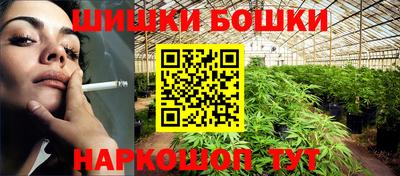 jwh Абинск
