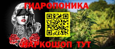 jwh Абинск