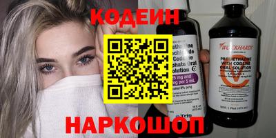 jwh Абинск