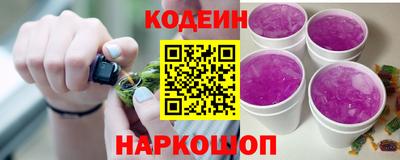 jwh Абинск
