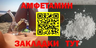 дживик Абакан