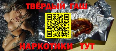 jwh Абинск