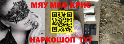 гидра Азнакаево