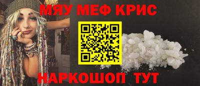 jwh Абинск