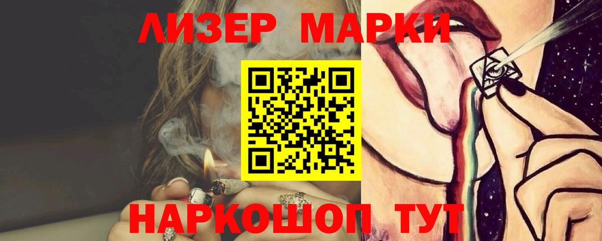 Абакан  Лсд 25 экстази ecstasy  OMG зеркало  Вход с VPN  ЛСД экстази кислота 